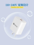 USB -зарядное зарядное устройство 5V адаптируется ко всем продуктам USB нашего магазина