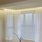 Ткань, светодиодная лента, умная штора для беседки, лампа, светильник