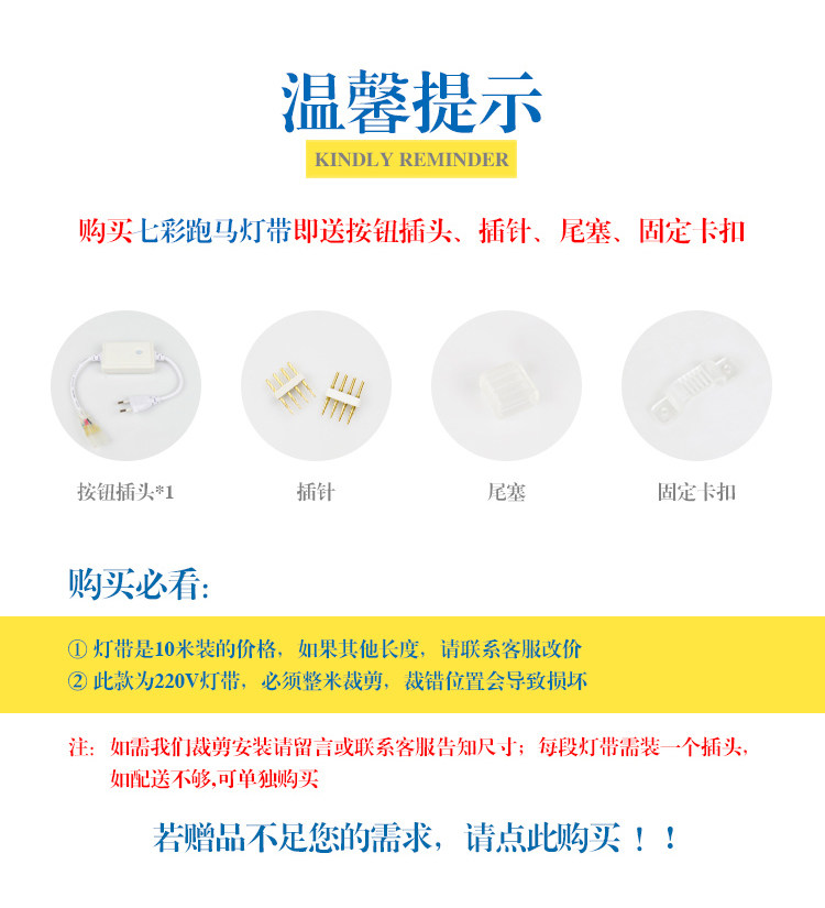 Отдых в покупке 750.jpg