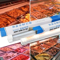 Линейная лампа для супермаркета, лампа для продуктов, розовый красный стенд, индикаторная лампа, 1.2м