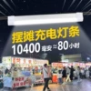 Товары от leesa旗舰店