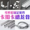 Товары от leesa旗舰店