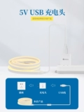 USB -зарядное зарядное устройство 5V адаптируется ко всем продуктам USB нашего магазина