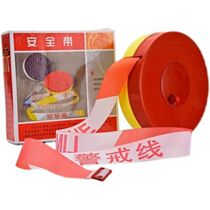 Safety line cordon warning ribbon disposable warning tape reel-type telescopic isolation tape boxed safety warning tape