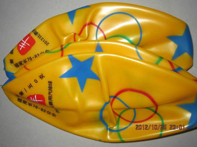 Ballon de volley-ball - Ref 2012108 Image 7