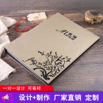 Menu production design recipe menu design custom menu wine sheet binding