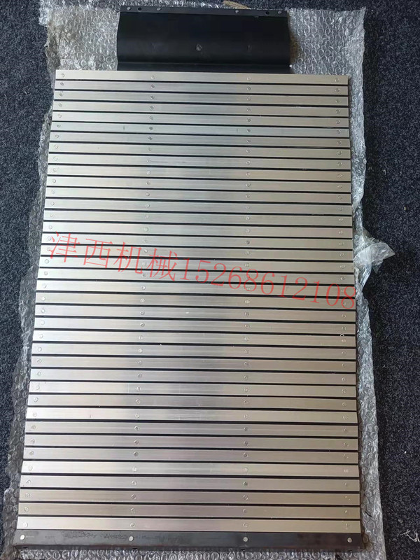 Citizen A20, A25, L32 Lathe Accessories, Track Slider, Protective Aluminum Curtain, Chip Guard, Sheet Metal