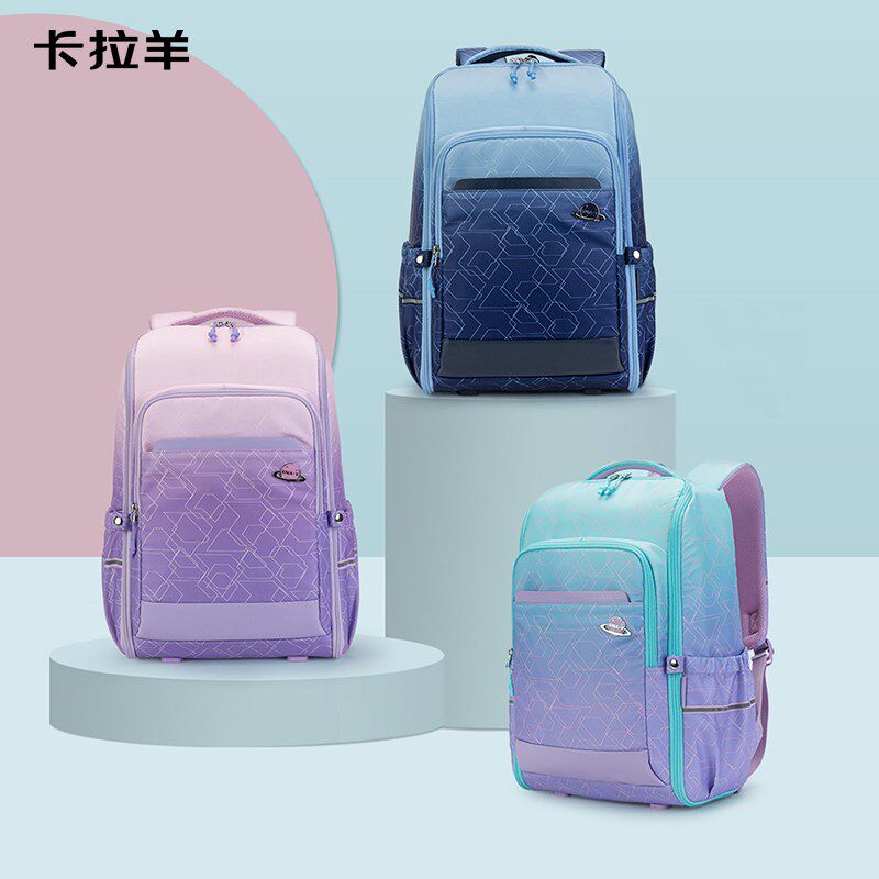 Primary school senior schoolbag middle school student Kara sheep light large-capacity shoulder bag crest guard one-piece openable backpack