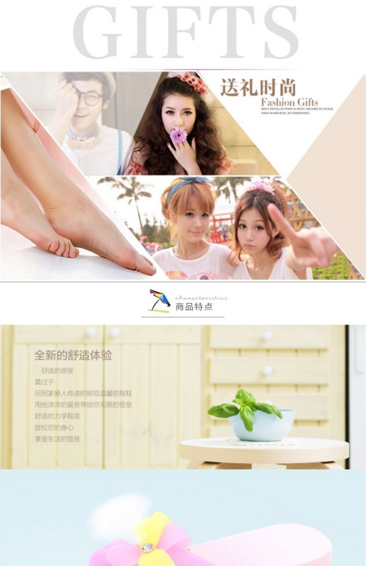 Dép nữ mùa hè trong nhà và ngoài trời mặc phẳng với đế dày chống trượt đáy mềm hoạt hình phiên bản Hàn Quốc của dép đi trong nhà mùa hè dễ thương sandal nữ đế cao