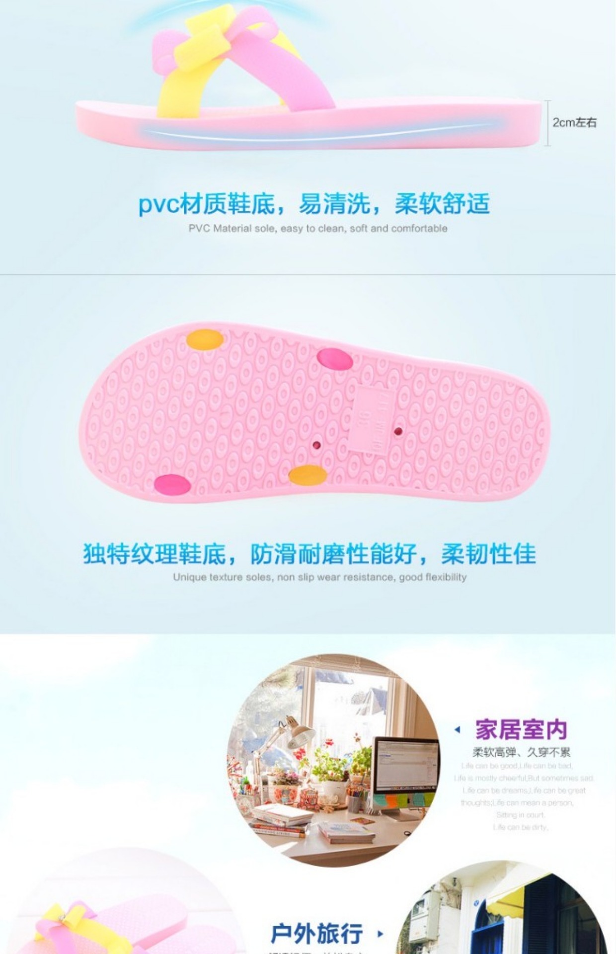 Dép nữ mùa hè trong nhà và ngoài trời mặc phẳng với đế dày chống trượt đáy mềm hoạt hình phiên bản Hàn Quốc của dép đi trong nhà mùa hè dễ thương sandal nữ đế cao