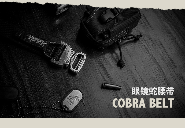 Maige Fox MAGFORCE Cobra Vành đai chiến thuật ngoài trời 1,5 inch 3055/3056 - Thắt lưng thắt lưng vải