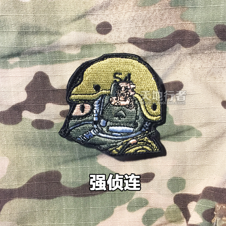Phim hoạt hình mỹ người lính lớn chương thêu thêu chương quân đội fan cá tính armband tinh thần chương ba lô chiến thuật dán hình dán quần áo