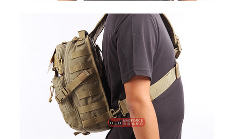 Maigehuos magforce xác thực Đài Loan Magforce đầu tiên 0423 túi ngực lớn quân đội quạt túi ngoài trời - Túi vai đơn túi xách đẹp