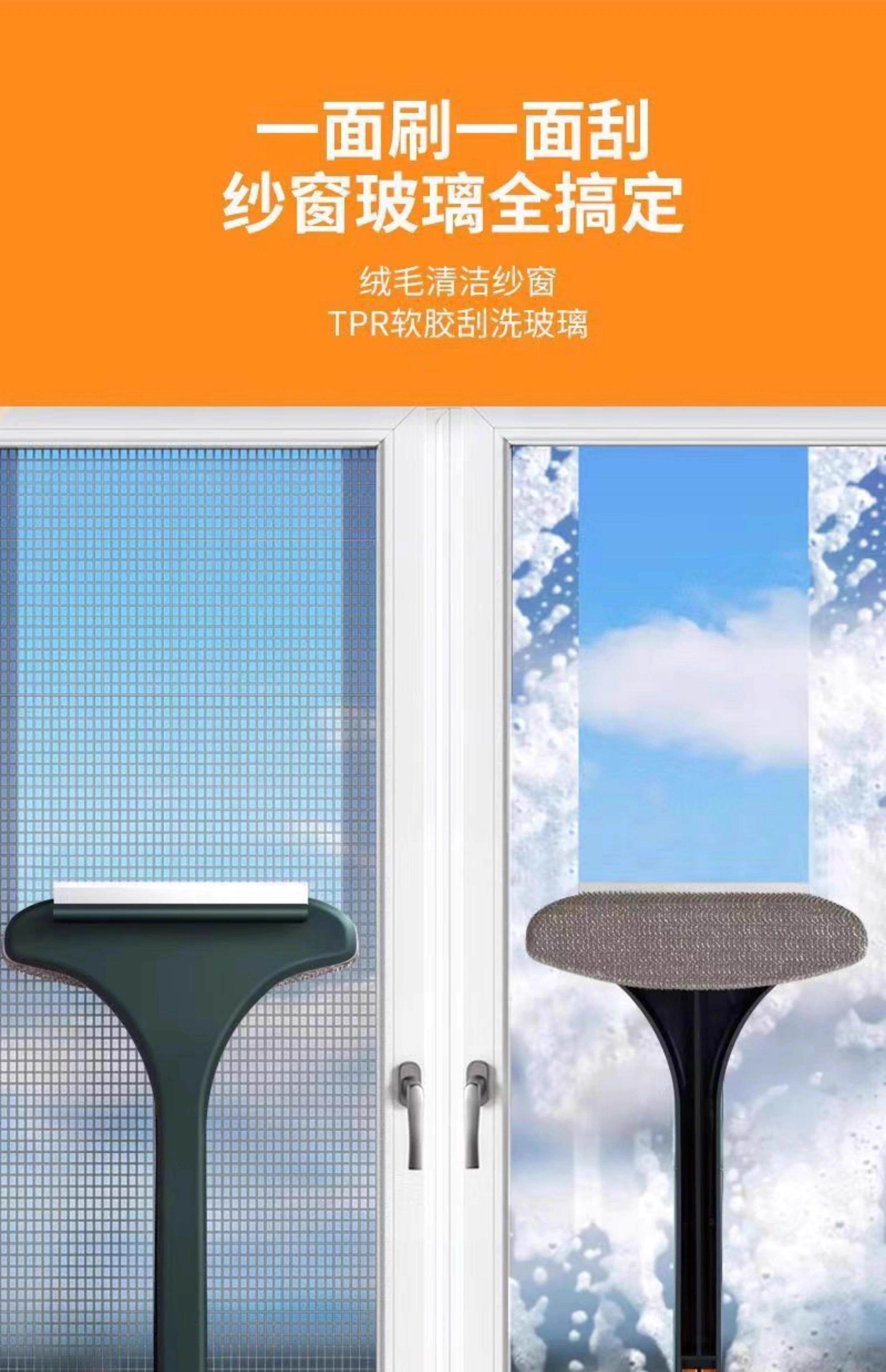 Кисть окна экраны 纱窗刷免拆清洗神器金刚擦玻璃家用清洁沙窗万能刷擦窗器 No brand
