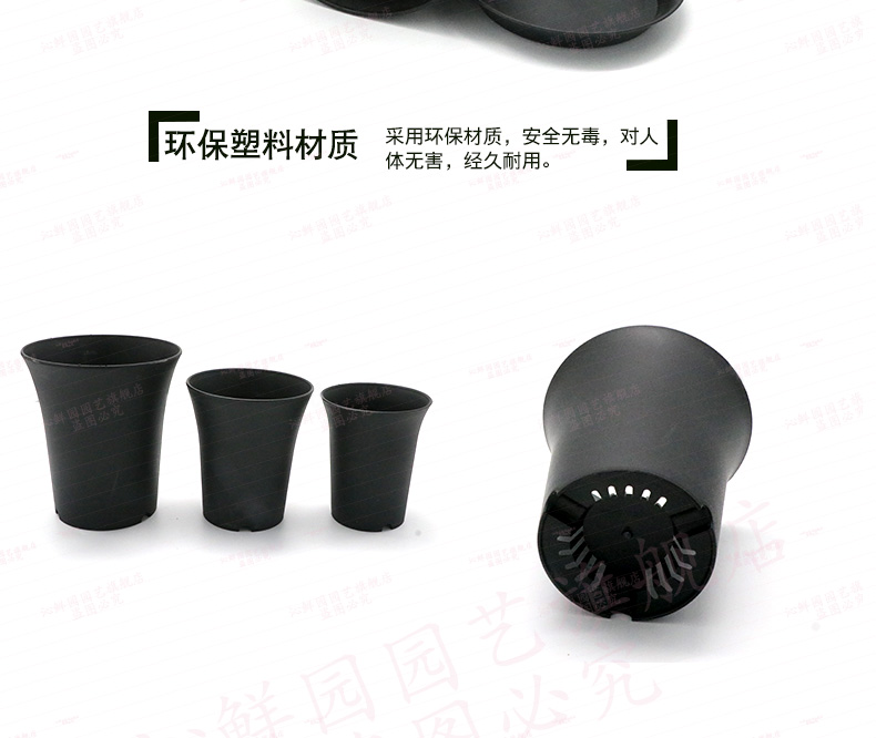 Vườn tươi chậu cứng nhựa mờ lưu vực giả màu tím cát nồi ánh sáng chậu trang trí trang trí màu đen thời tiết thoáng khí - Trang trí nội thất cách decor phòng ngủ