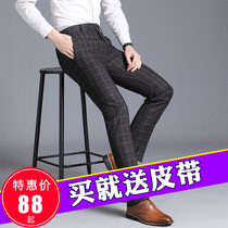 Mens trousers slim business suit pants casual suit long pants mens autumn trend plaid small feet dress pants