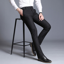 Pants mens slim black suit pants business casual suit long pants autumn mens feet work dress pants