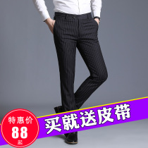 Casual trousers mens black striped leggings suit long pants Korean slim trend suit pants with business