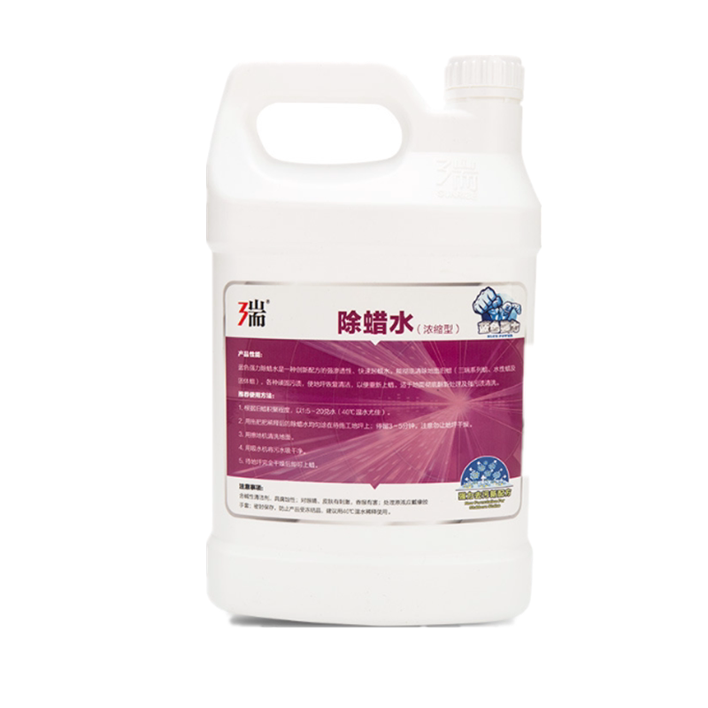 Sanrui Powerful Wax Removal Water Cleaner Floor Wax Washing Agent Quickly Removes Floor Wax Old Wax High-Efficiency Wax Water