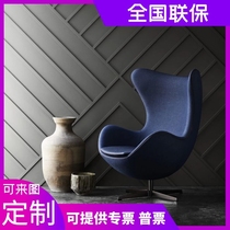 High-end spot Nordic modern leather Egg chair eggshell swivel chair office computer chair leisure chair egg-shaped chair