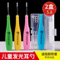 2 коробки классической+коробки для хранения+силиконовая мягкая крышка [фавориты и купить 6 запасных аккумуляторов]