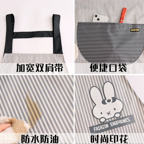 Водонепроницаемый фартук подходит для мужчин и женщин, цветные подтяжки для еды для работы, простой и элегантный дизайн