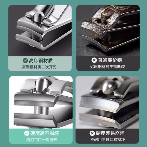 Маникюрные кусачки, ухочистка для ногтей, большой набор маникюрных инструментов для домашнего использования, новая коллекция