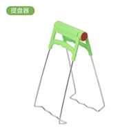 Кулистый клип