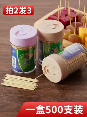 Toothpick household bamboo stick set Independent packaging Disposable double-headed fruit business 500 boxed hotel
