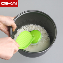 Taoing rice artifact rice spoon washing rice sieve drain kitchen supplies household book does not hurt hand rice brush rice stick
