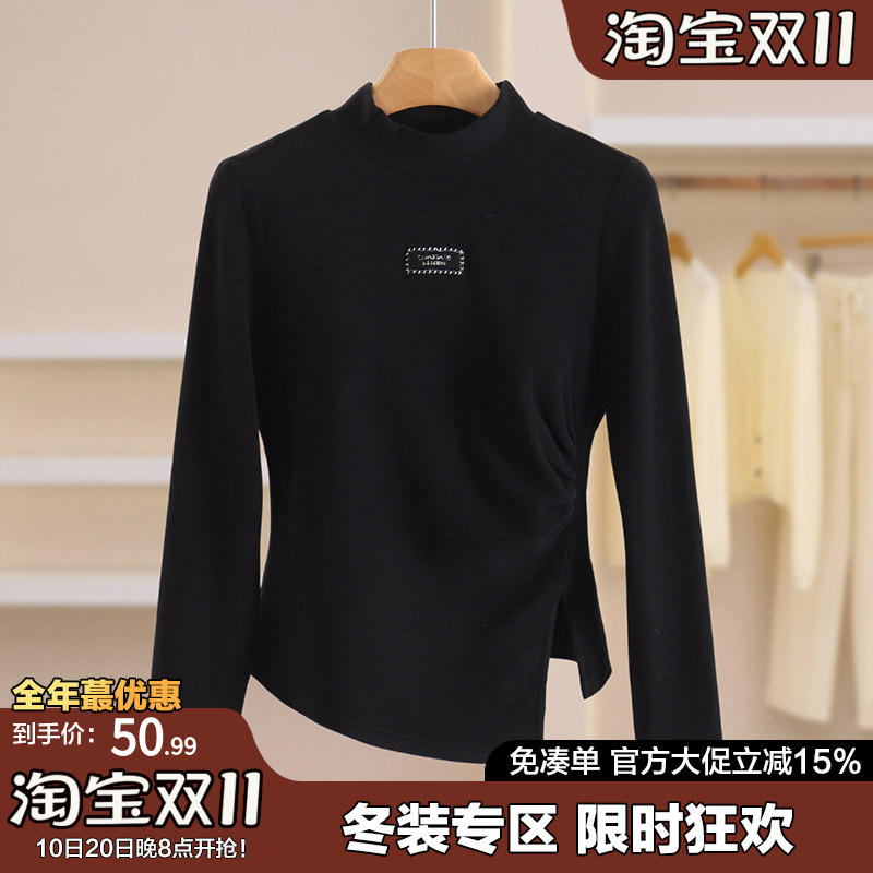 【Bin】Irregular Hem Turtleneck Slim-Fit Long-Sleeve T-Shirt with Slit, Brand Discount 26, Winter Women's