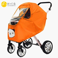 Универсальный утолщенный апельсиновый боковой окно на молнии открытый дверной звук с экраном глаз