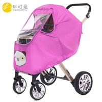 Универсальный густой вишня скручиваемой порошок с застежкой молнии открытый дверной звук с экраном глаз