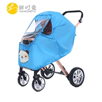 Универсальный утолщенный небо синий боковое окно на молнии открытое дверное звучание глаз экрана