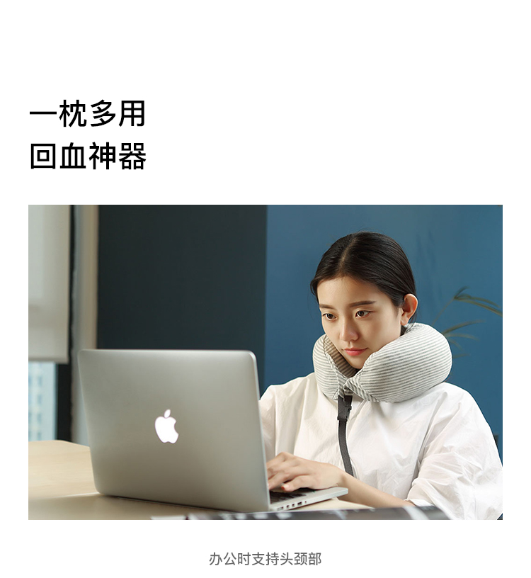 Taobao trái tim của các hạt cao su thiên nhiên của Thái Lan được lựa chọn hình chữ U gối cổ văn phòng bảo vệ giấc ngủ ngắn Car - Gối gối cao su kim cương