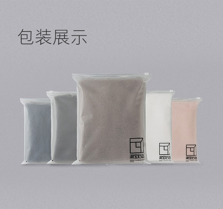 Taobao bầu cử [tim] chải bông dài chủ yếu ở Tân Cương đồng bằng bông mềm khăn rửa khăn khăn thấm rửa - Khăn tắm / áo choàng tắm khăn tắm mollis