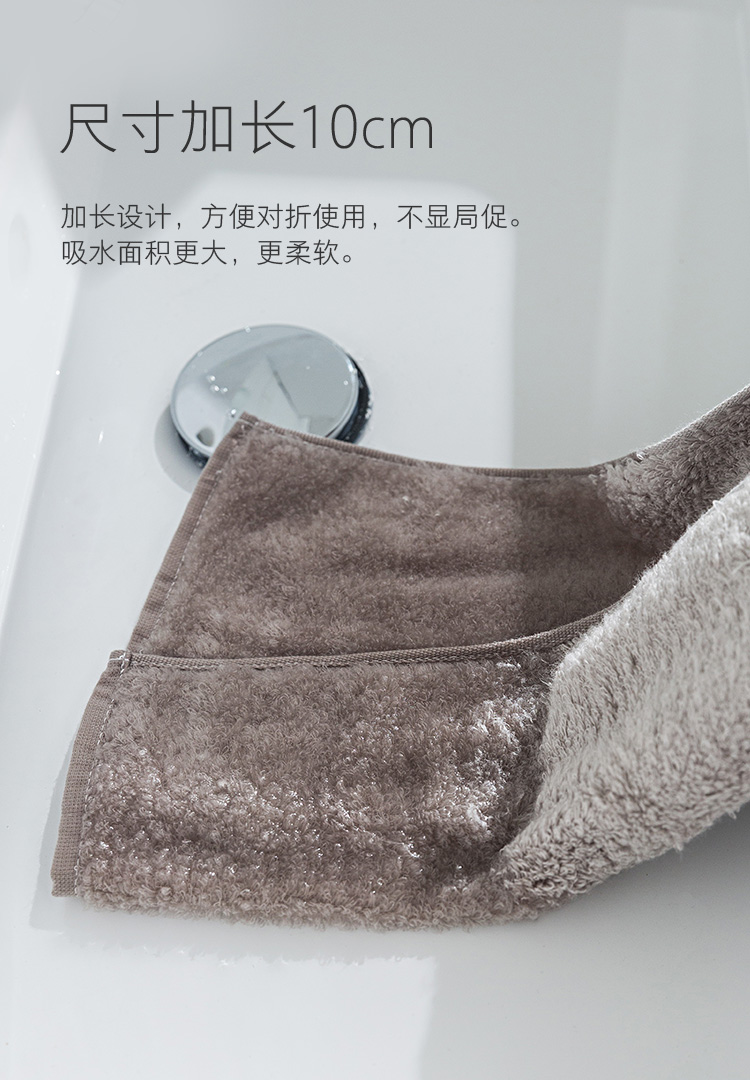 Taobao bầu cử [tim] chải bông dài chủ yếu ở Tân Cương đồng bằng bông mềm khăn rửa khăn khăn thấm rửa - Khăn tắm / áo choàng tắm khăn tắm mollis