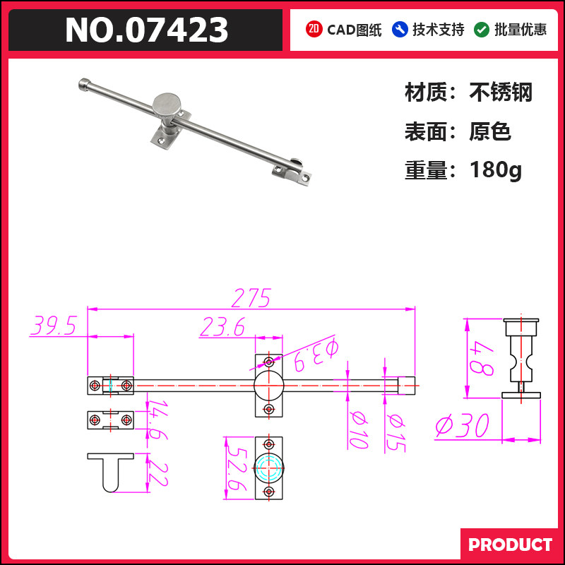 [USD 16.36] Stainless steel positioning wind-backed steel window paddle ...