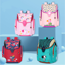 Animal shape primary school school bag girls 1-3 grades 5 new load-reducing ridge protection boys and girls Korean dinosaur school bag