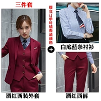 Комплект, куртка, штаны, рубашка, 3 предмета