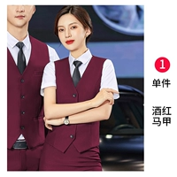 Бордовый жилет