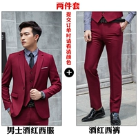 Комплект, куртка, штаны