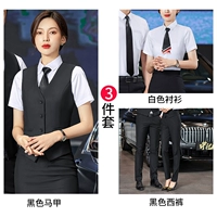 Черный жилет, рубашка, штаны, короткий рукав