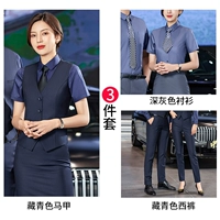 Женский темно-синий жилет + рубашка с короткими рукавами + брюки