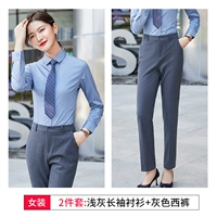 Женская светло -серая рубашка с длинной -серого цвета.