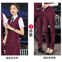 Бордовый жилет, штаны