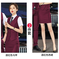 Бордовый жилет