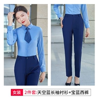 Женский небо голубо