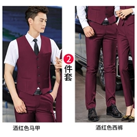 Бордовый жилет, штаны