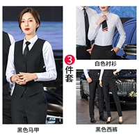 Черный жилет, лонгслив, рубашка, штаны